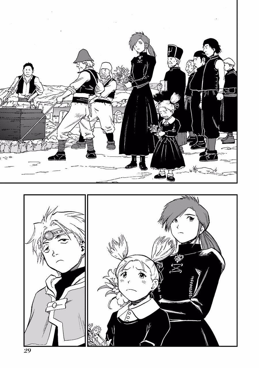 Dấu Ấn Rồng Thiêng - Người Kế Thừa Thánh Huy 215 trang 2