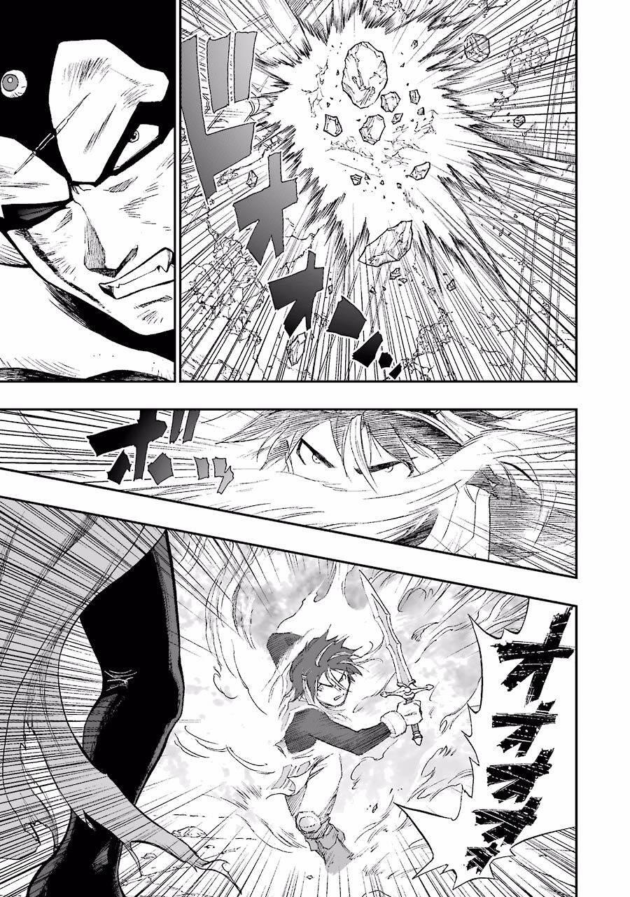 Dấu Ấn Rồng Thiêng - Người Kế Thừa Thánh Huy 216 trang 12