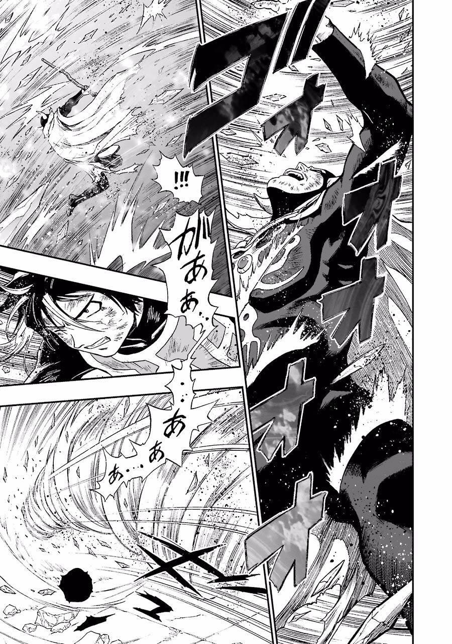 Dấu Ấn Rồng Thiêng - Người Kế Thừa Thánh Huy 217 trang 15