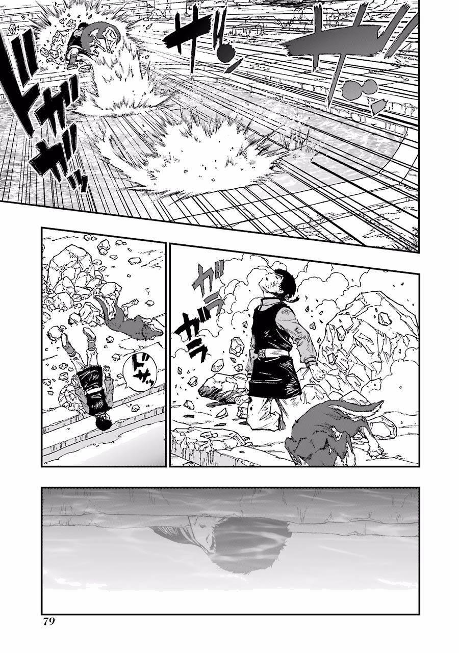 Dấu Ấn Rồng Thiêng - Người Kế Thừa Thánh Huy 217 trang 4