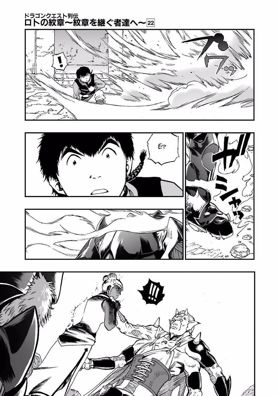 Dấu Ấn Rồng Thiêng - Người Kế Thừa Thánh Huy 218 trang 2