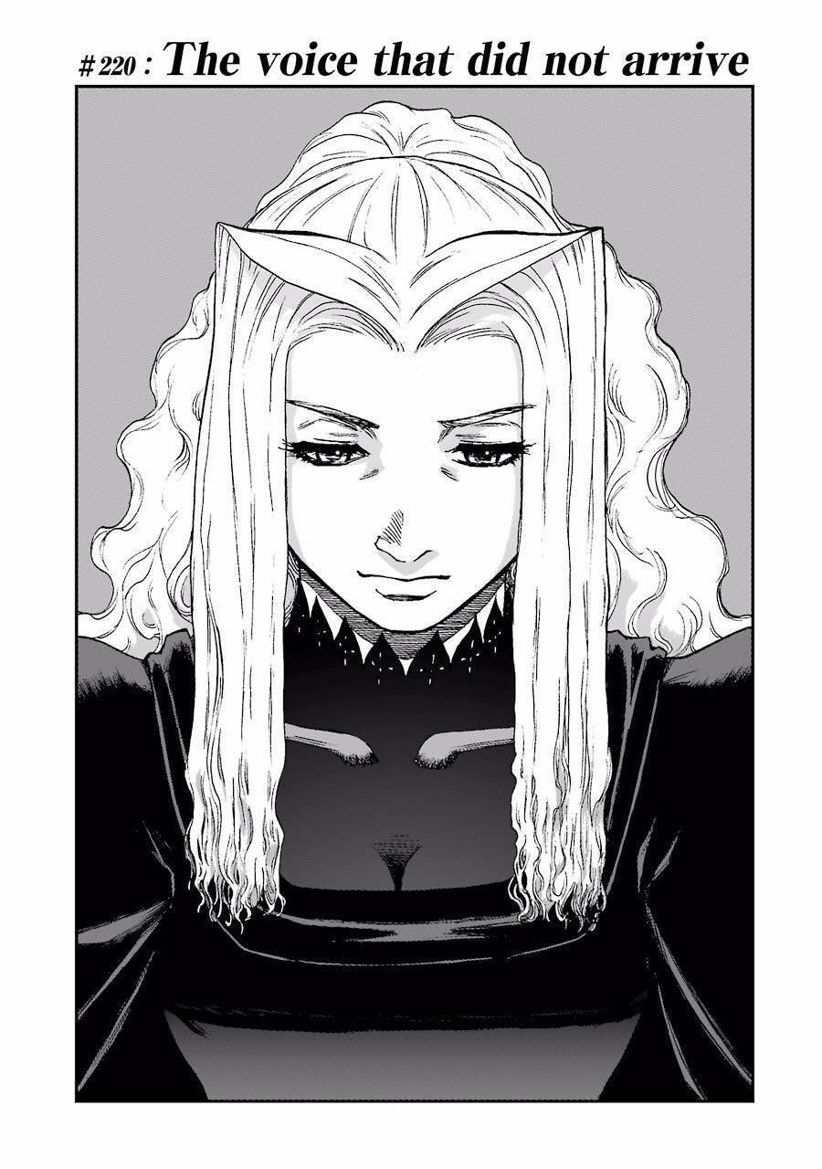 Dấu Ấn Rồng Thiêng - Người Kế Thừa Thánh Huy 220 trang 0