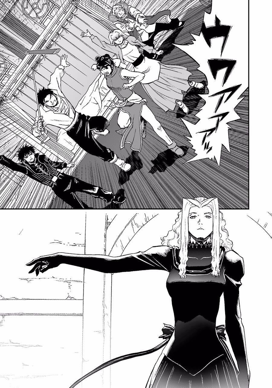 Dấu Ấn Rồng Thiêng - Người Kế Thừa Thánh Huy 220 trang 6