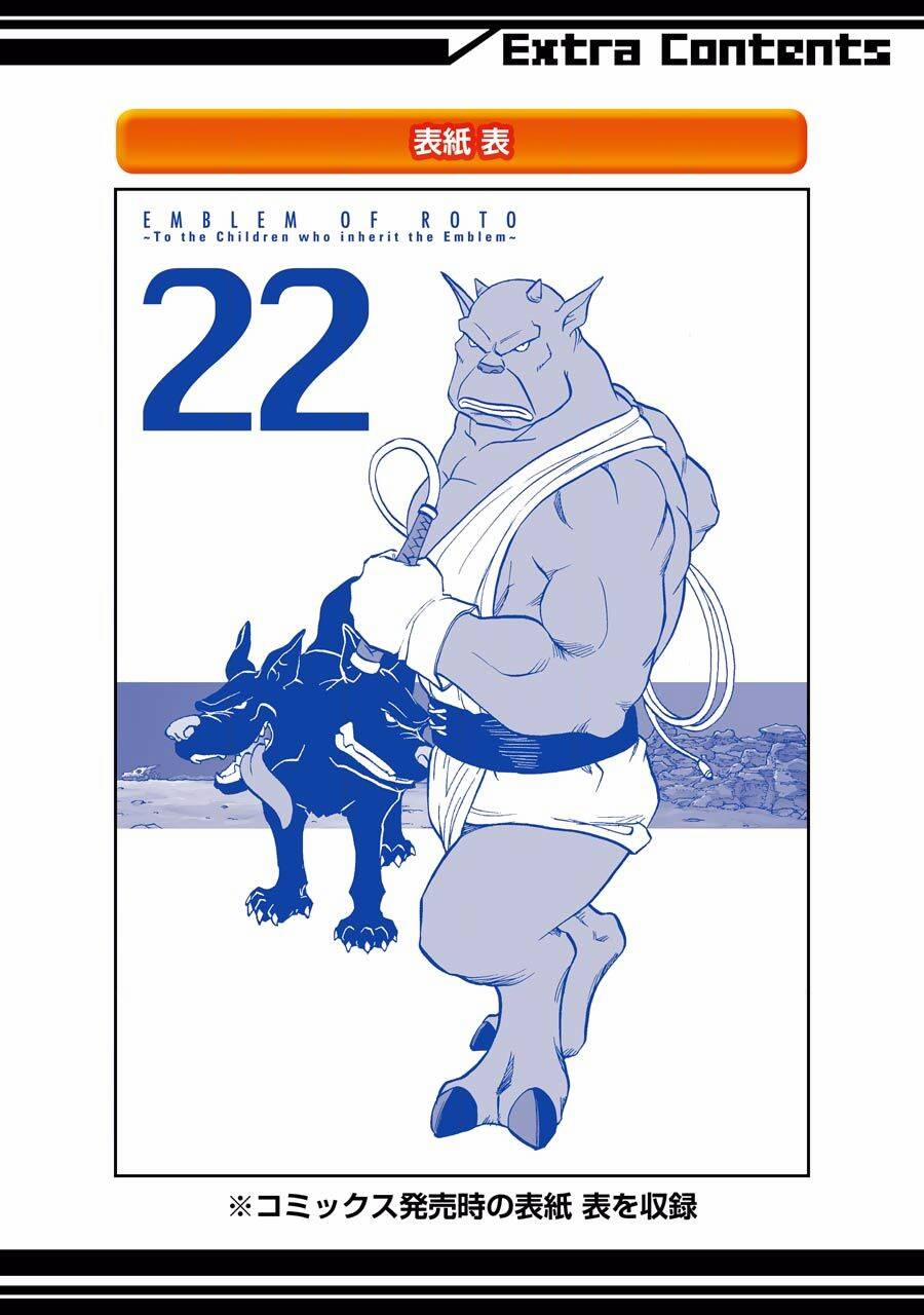 Dấu Ấn Rồng Thiêng - Người Kế Thừa Thánh Huy 221 trang 25