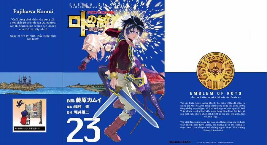 Dấu Ấn Rồng Thiêng - Người Kế Thừa Thánh Huy 222 trang 0