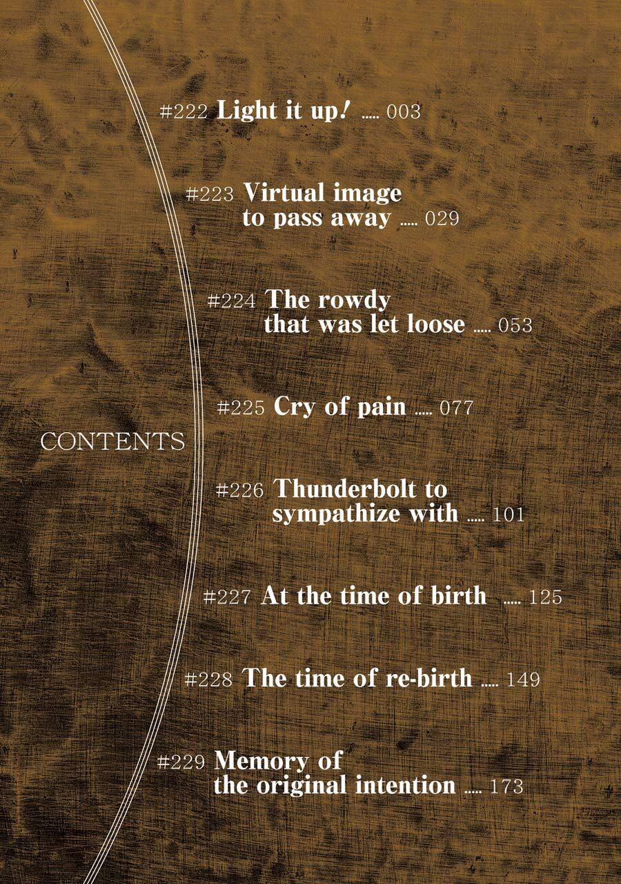 Dấu Ấn Rồng Thiêng - Người Kế Thừa Thánh Huy 222 trang 3