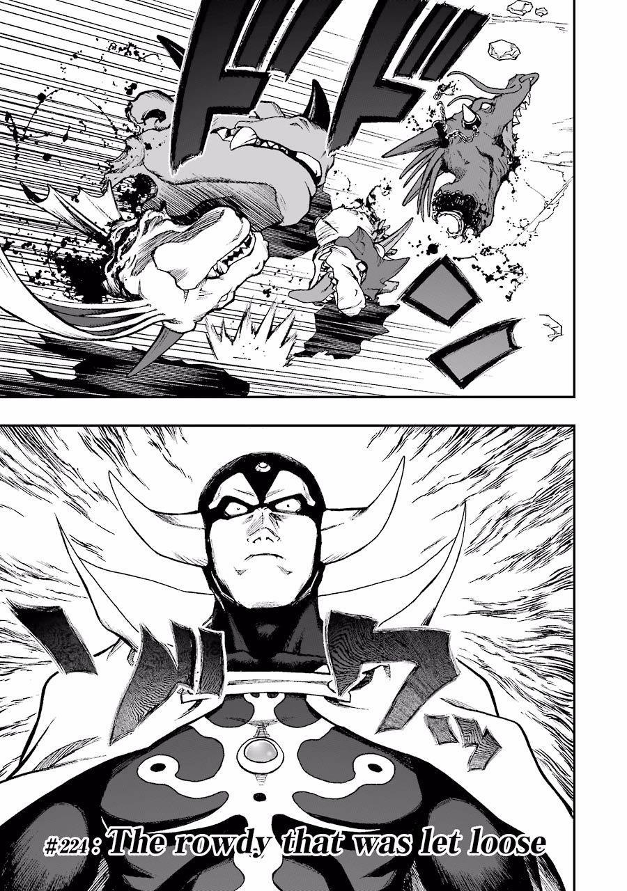 Dấu Ấn Rồng Thiêng - Người Kế Thừa Thánh Huy 224 trang 0