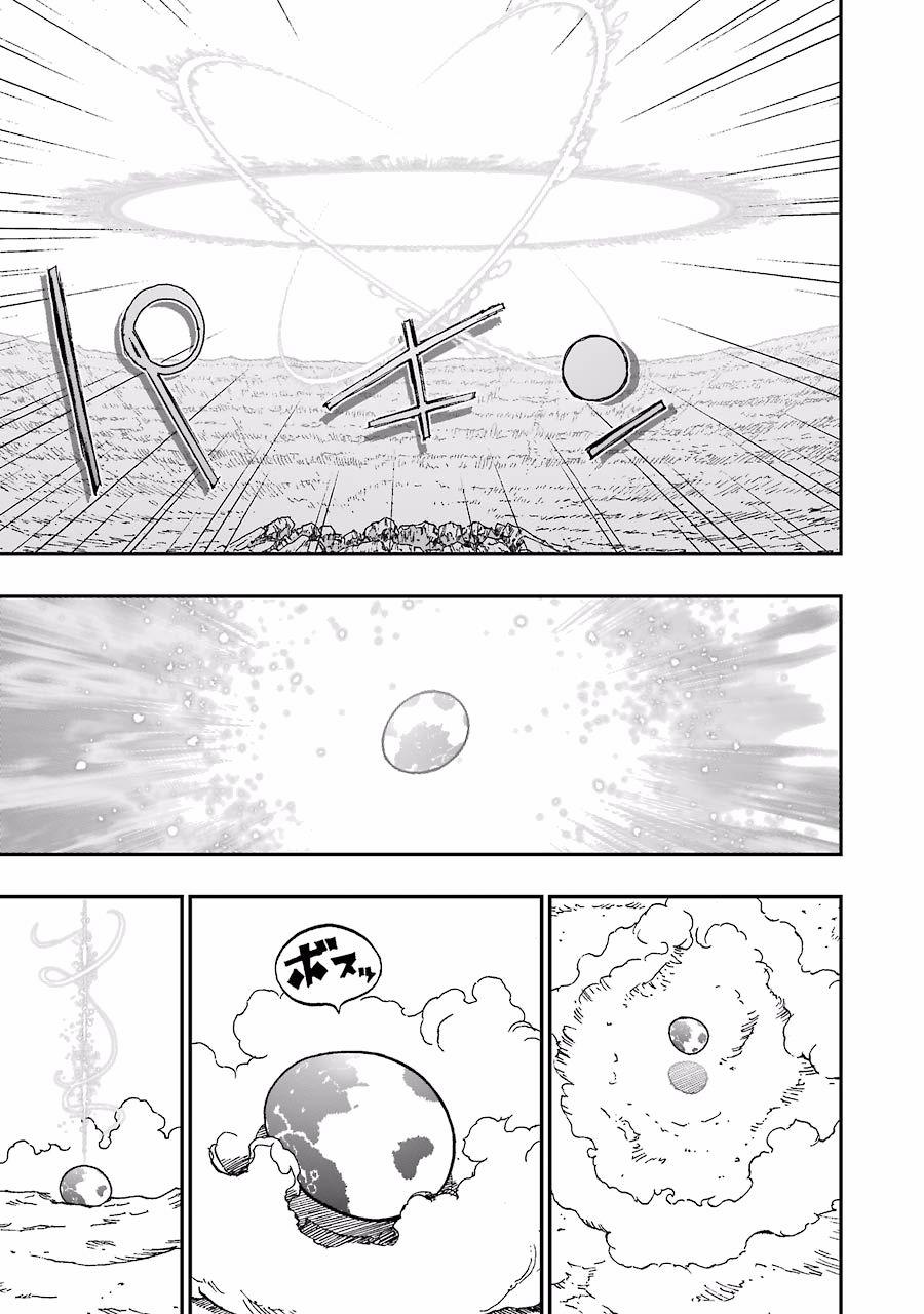 Dấu Ấn Rồng Thiêng - Người Kế Thừa Thánh Huy 224 trang 15