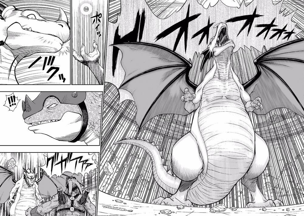 Dấu Ấn Rồng Thiêng - Người Kế Thừa Thánh Huy 224 trang 20