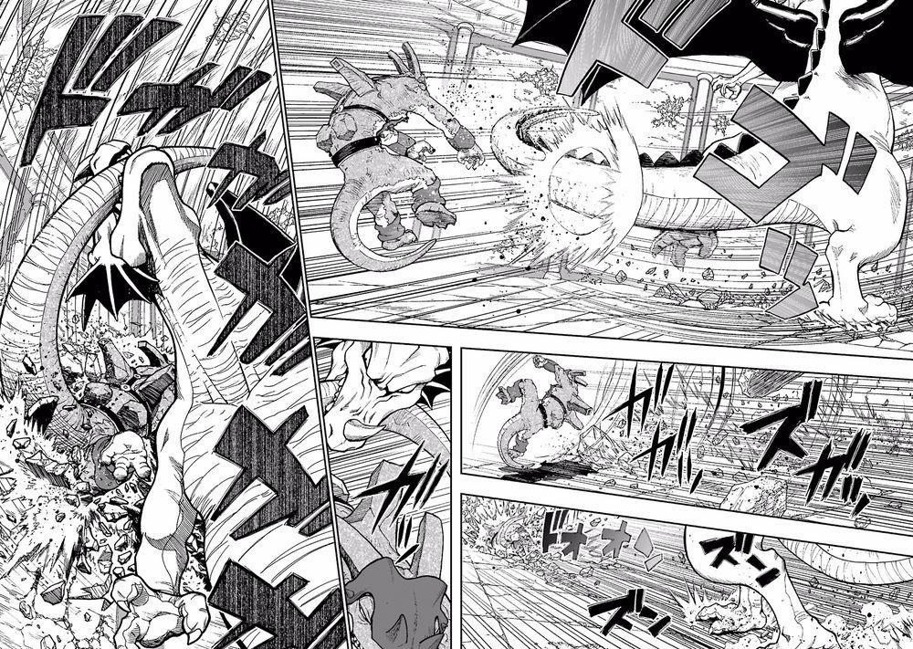 Dấu Ấn Rồng Thiêng - Người Kế Thừa Thánh Huy 225 trang 1