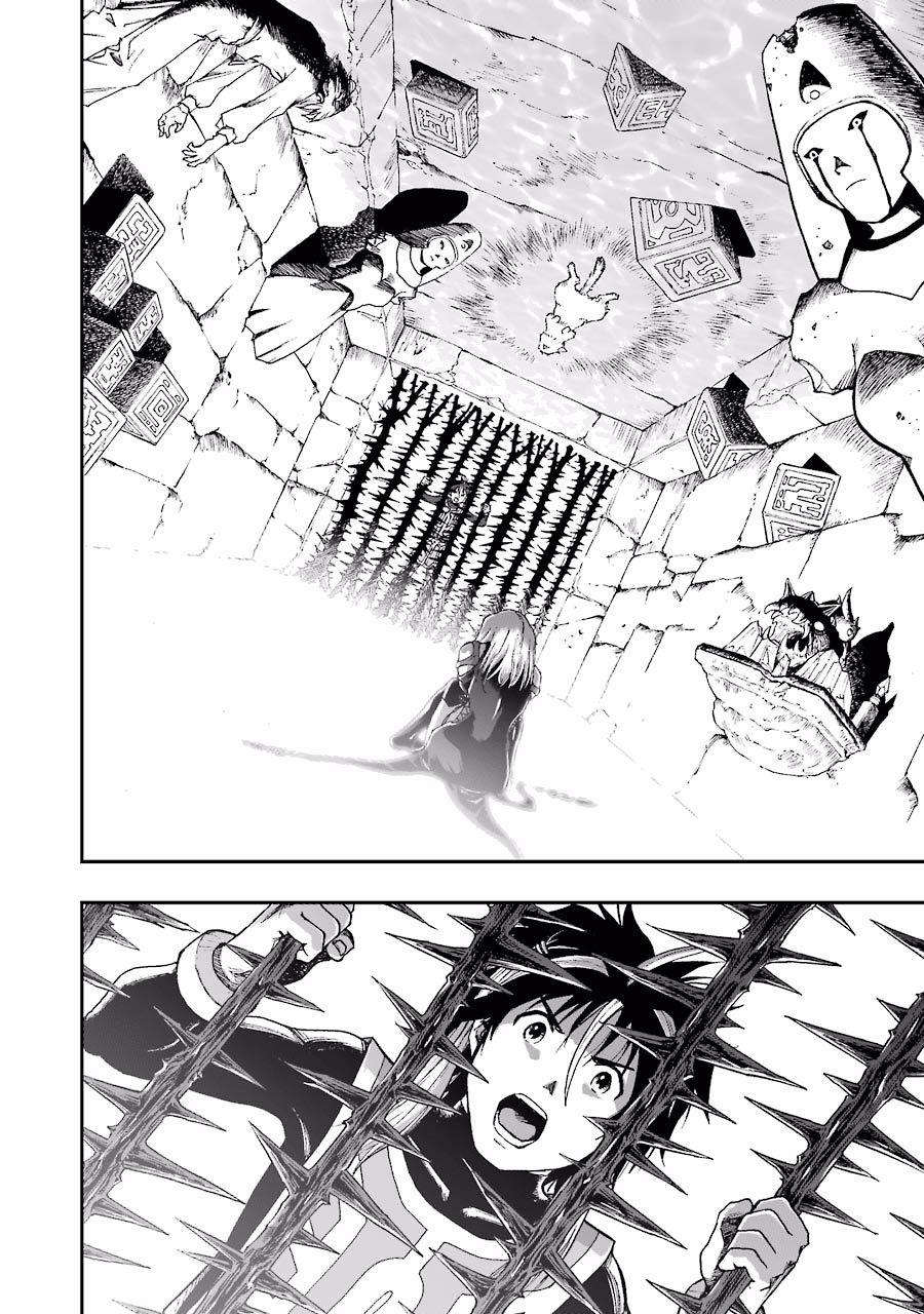 Dấu Ấn Rồng Thiêng - Người Kế Thừa Thánh Huy 225 trang 10