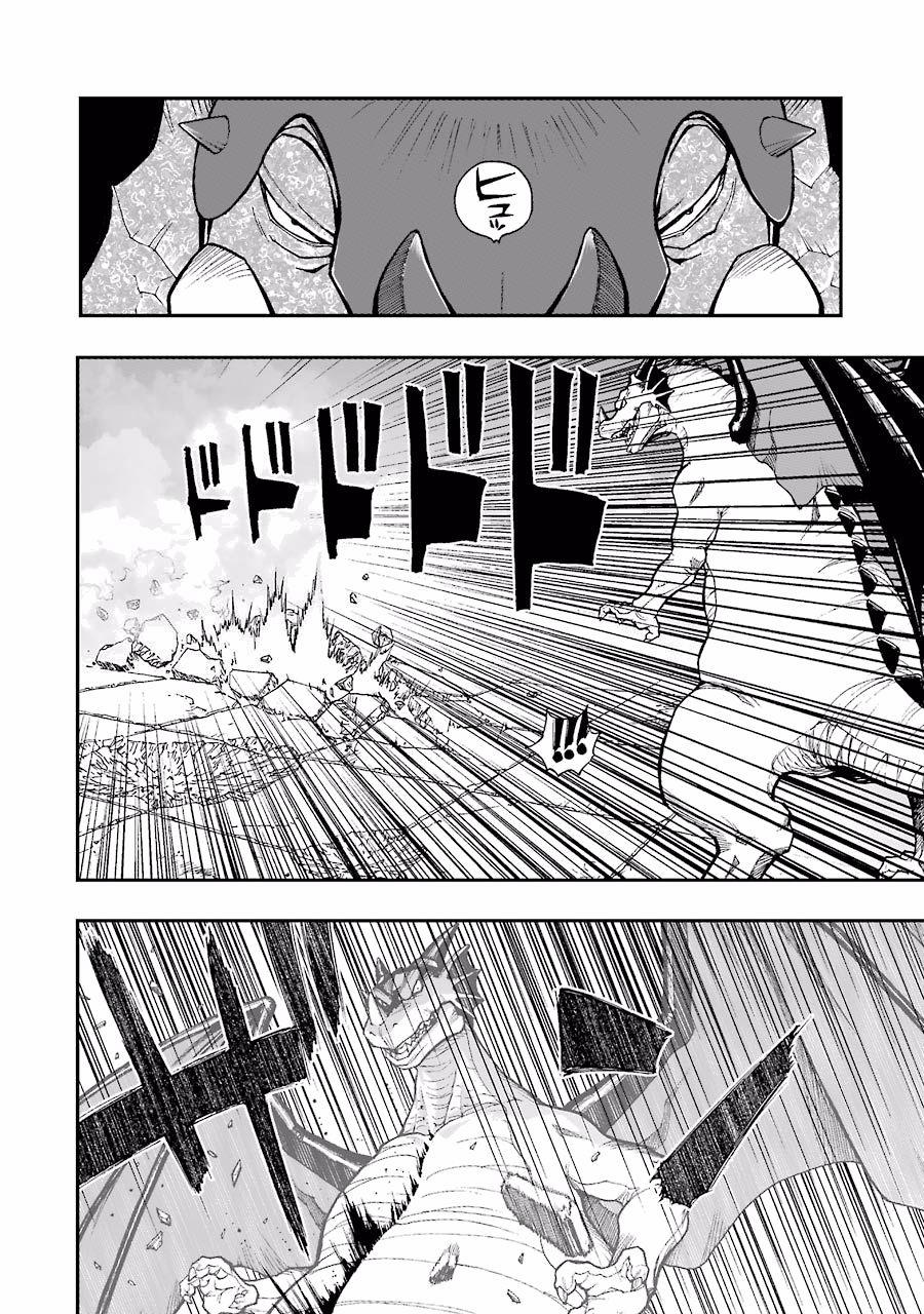 Dấu Ấn Rồng Thiêng - Người Kế Thừa Thánh Huy 225 trang 14