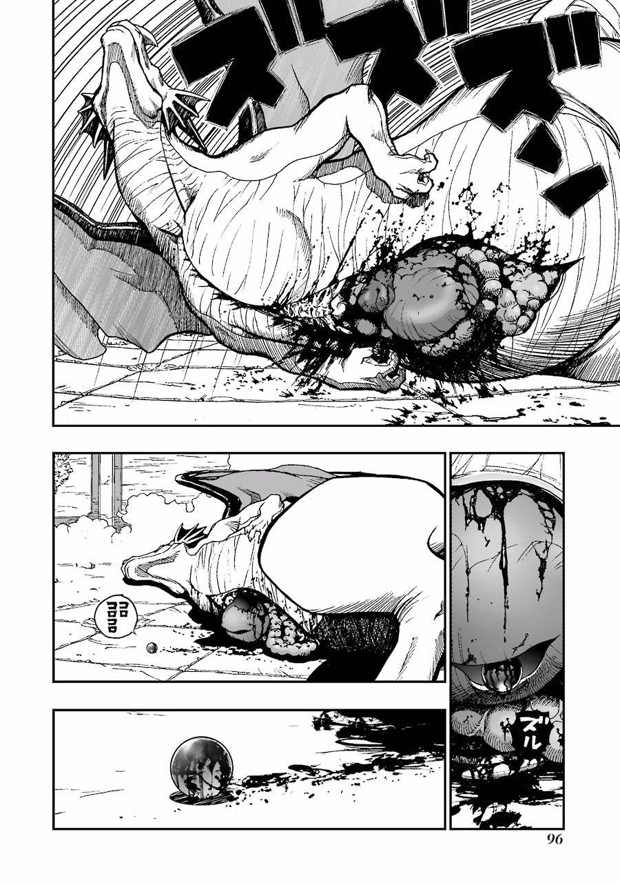 Dấu Ấn Rồng Thiêng - Người Kế Thừa Thánh Huy 225 trang 16