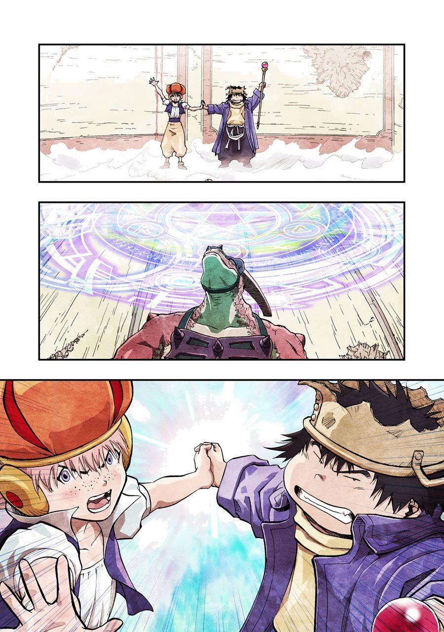 Dấu Ấn Rồng Thiêng - Người Kế Thừa Thánh Huy 226 trang 1