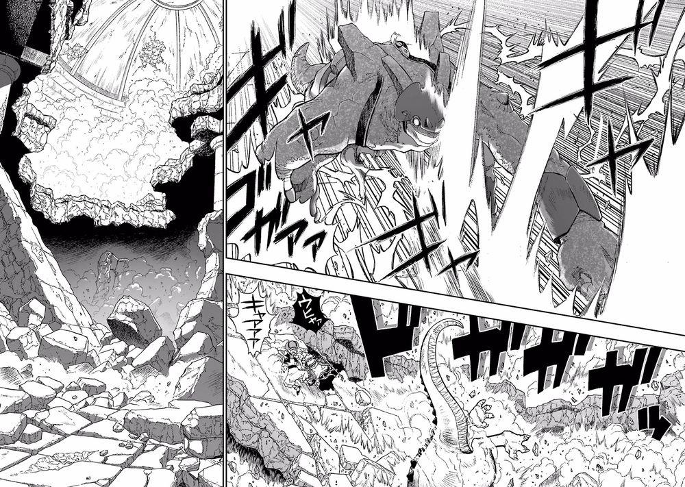 Dấu Ấn Rồng Thiêng - Người Kế Thừa Thánh Huy 226 trang 12