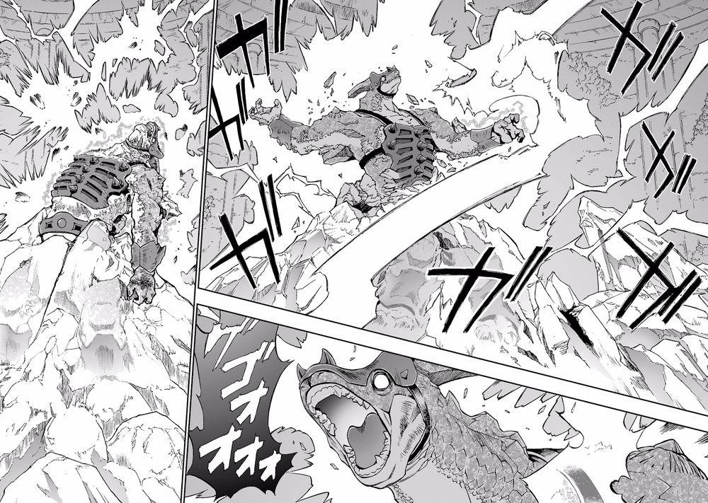 Dấu Ấn Rồng Thiêng - Người Kế Thừa Thánh Huy 226 trang 5