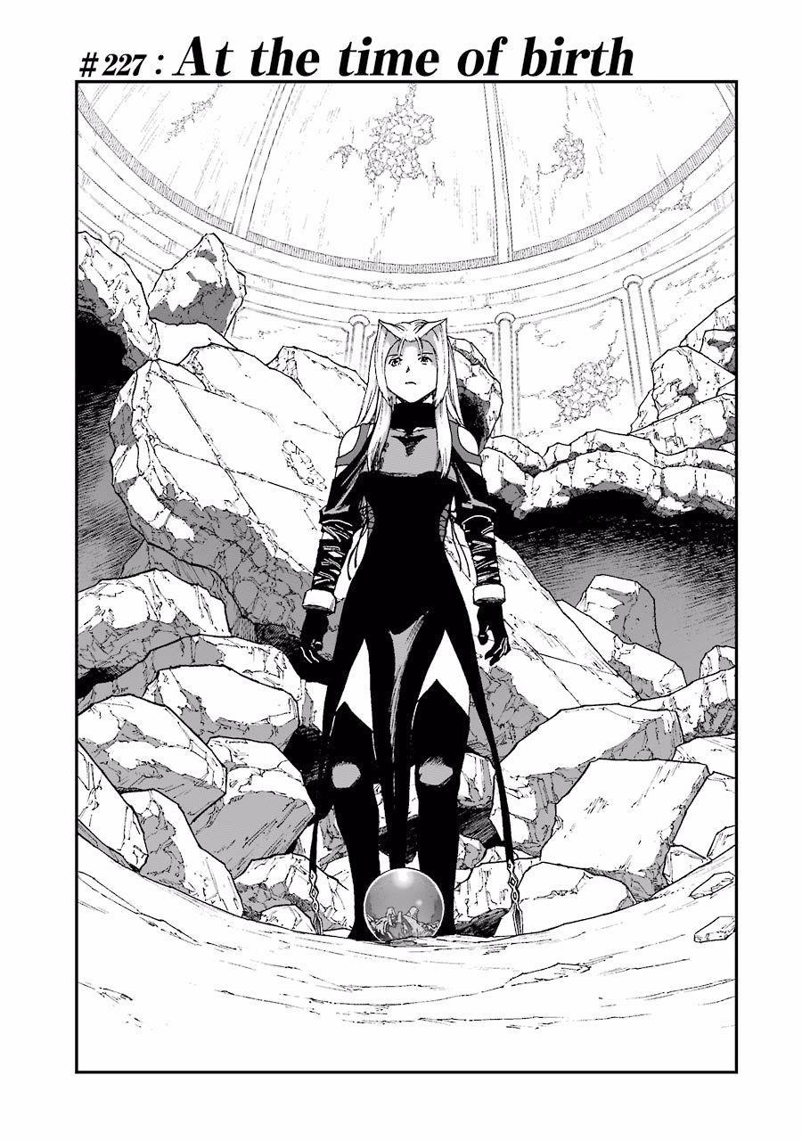 Dấu Ấn Rồng Thiêng - Người Kế Thừa Thánh Huy 227 trang 0