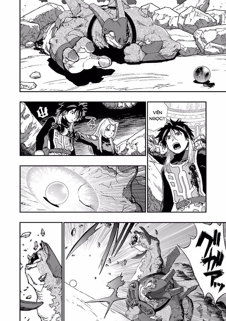 Dấu Ấn Rồng Thiêng - Người Kế Thừa Thánh Huy 227 trang 1