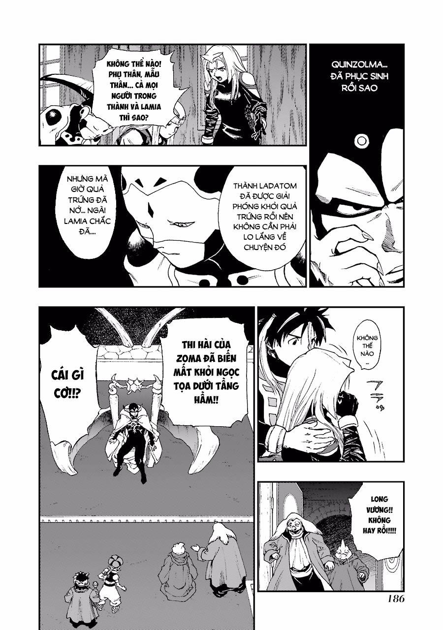 Dấu Ấn Rồng Thiêng - Người Kế Thừa Thánh Huy 229 trang 12