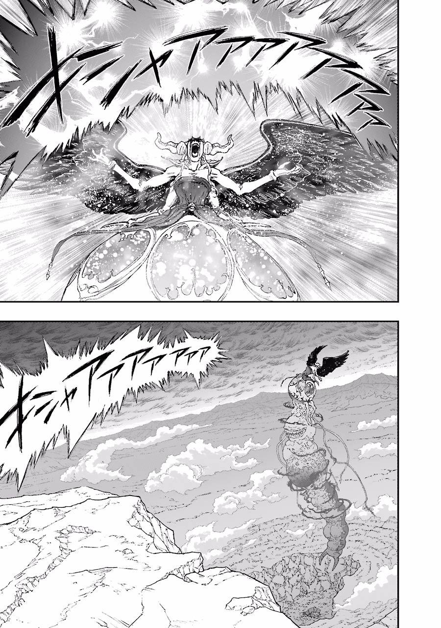 Dấu Ấn Rồng Thiêng - Người Kế Thừa Thánh Huy 229 trang 19