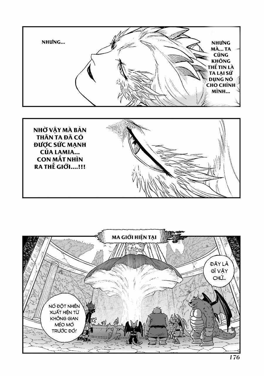 Dấu Ấn Rồng Thiêng - Người Kế Thừa Thánh Huy 229 trang 3