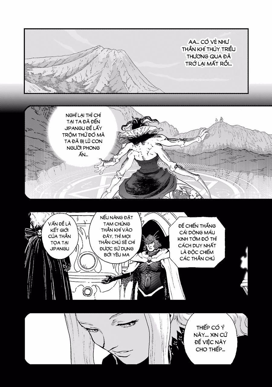 Dấu Ấn Rồng Thiêng - Người Kế Thừa Thánh Huy 229 trang 5