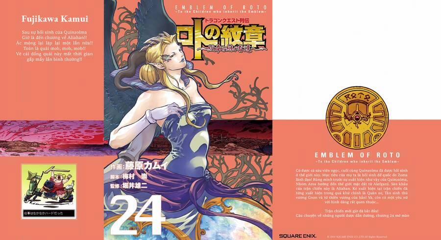 Dấu Ấn Rồng Thiêng - Người Kế Thừa Thánh Huy 230 trang 0