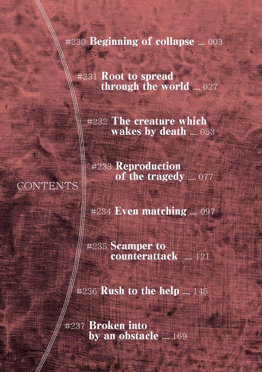 Dấu Ấn Rồng Thiêng - Người Kế Thừa Thánh Huy 230 trang 3