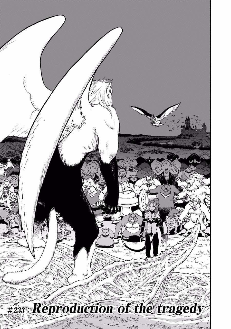 Dấu Ấn Rồng Thiêng - Người Kế Thừa Thánh Huy 233 trang 0