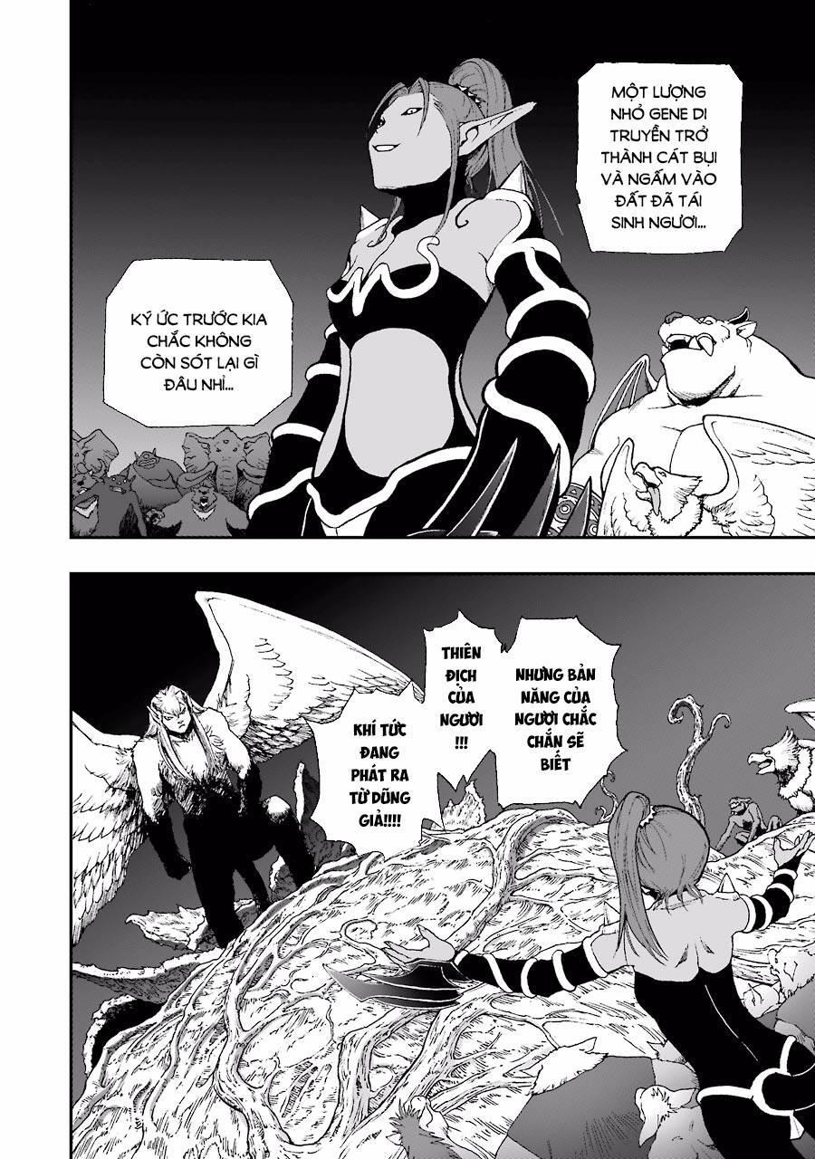 Dấu Ấn Rồng Thiêng - Người Kế Thừa Thánh Huy 233 trang 1