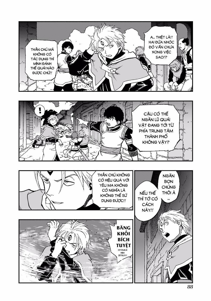 Dấu Ấn Rồng Thiêng - Người Kế Thừa Thánh Huy 233 trang 11