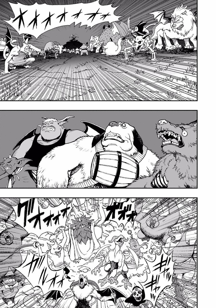 Dấu Ấn Rồng Thiêng - Người Kế Thừa Thánh Huy 233 trang 4