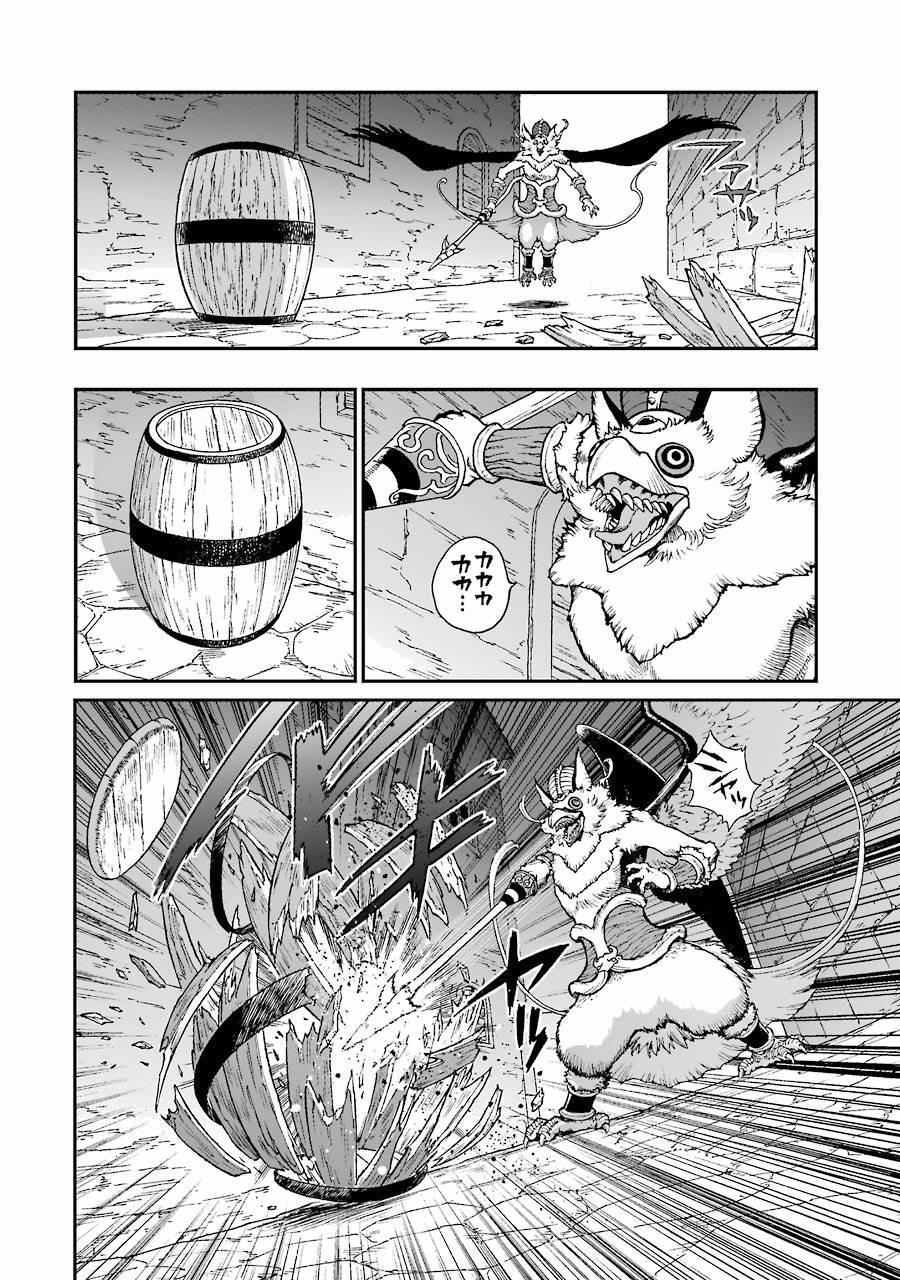 Dấu Ấn Rồng Thiêng - Người Kế Thừa Thánh Huy 234 trang 11