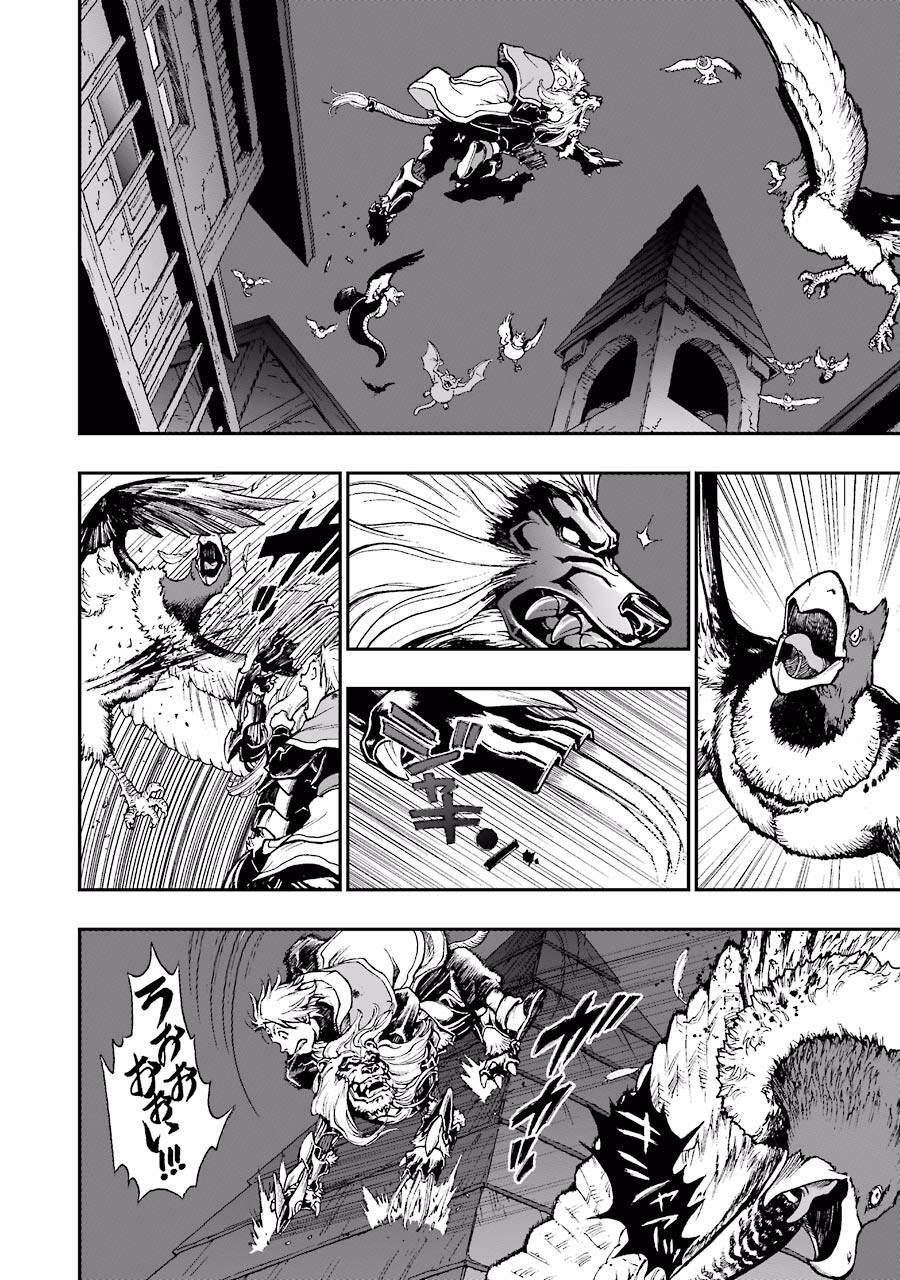 Dấu Ấn Rồng Thiêng - Người Kế Thừa Thánh Huy 235 trang 1