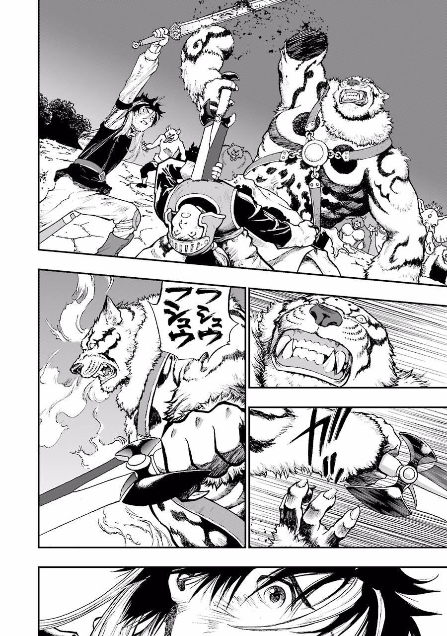 Dấu Ấn Rồng Thiêng - Người Kế Thừa Thánh Huy 235 trang 13