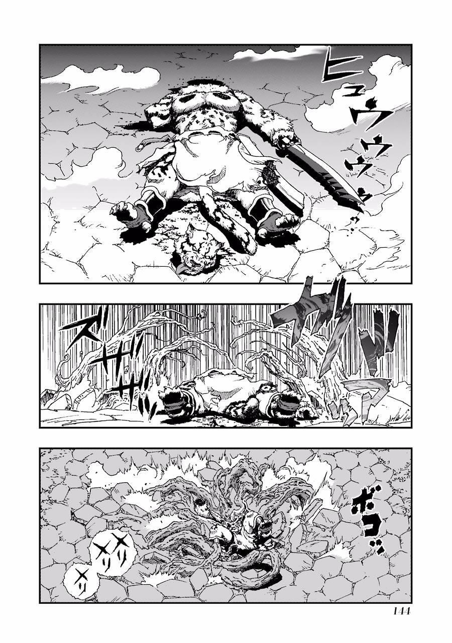 Dấu Ấn Rồng Thiêng - Người Kế Thừa Thánh Huy 235 trang 23