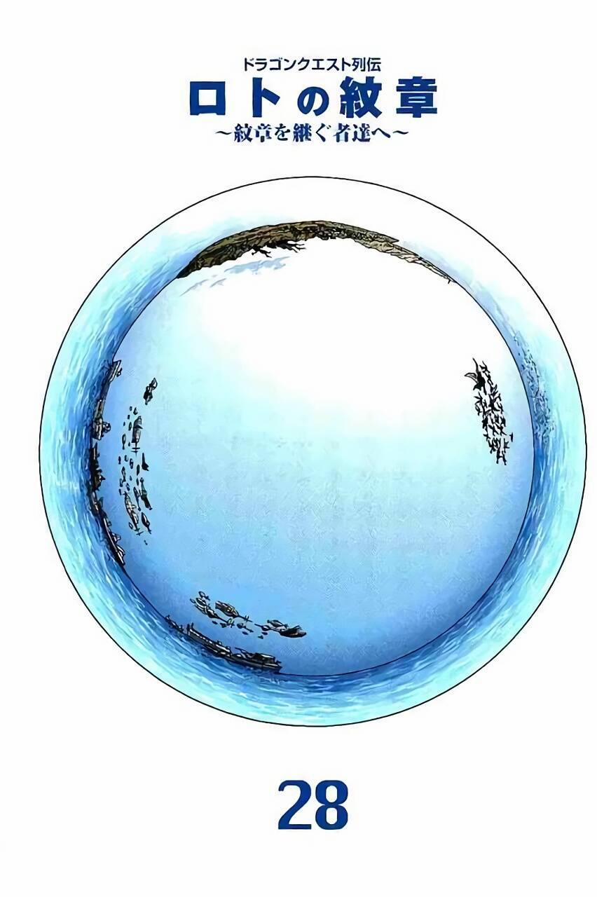 Dấu Ấn Rồng Thiêng - Người Kế Thừa Thánh Huy 262 trang 1