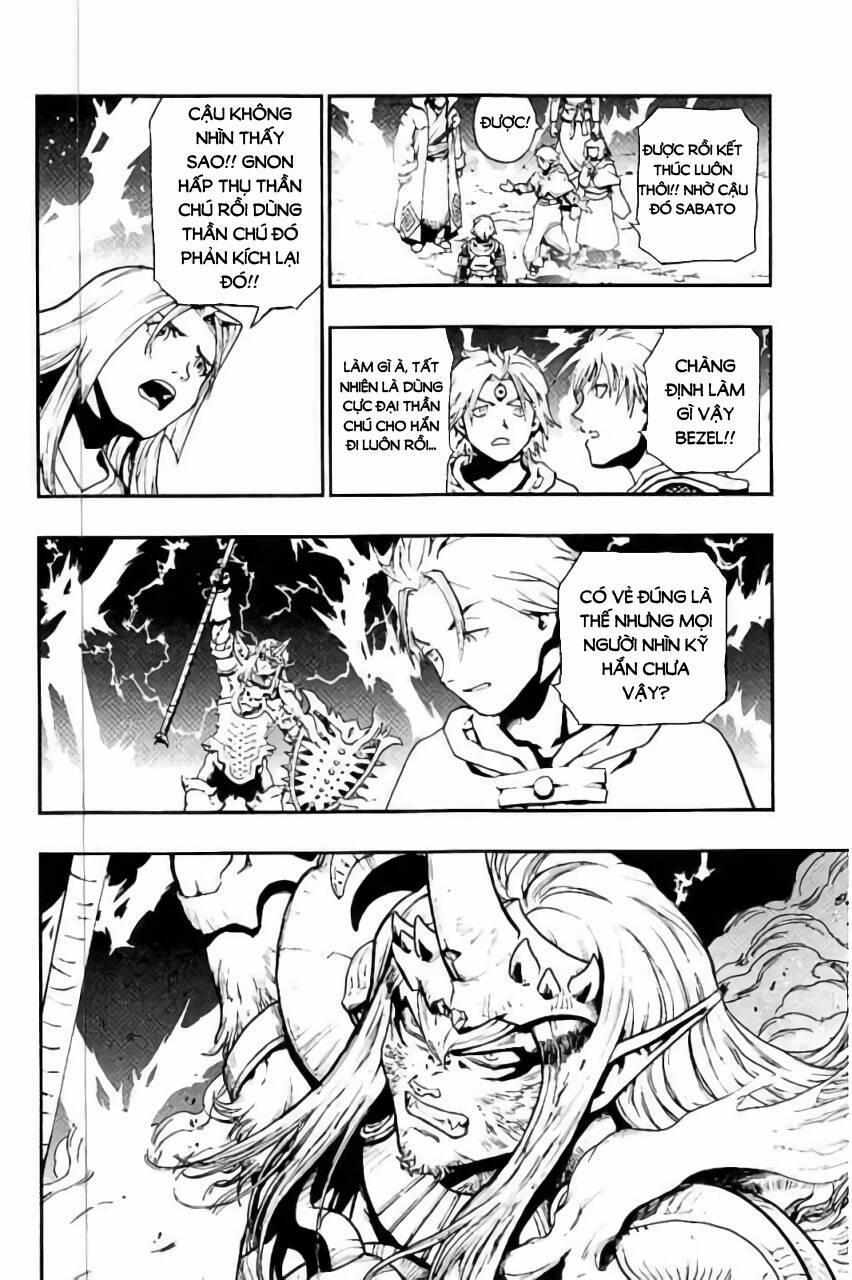 Dấu Ấn Rồng Thiêng - Người Kế Thừa Thánh Huy 267 trang 1