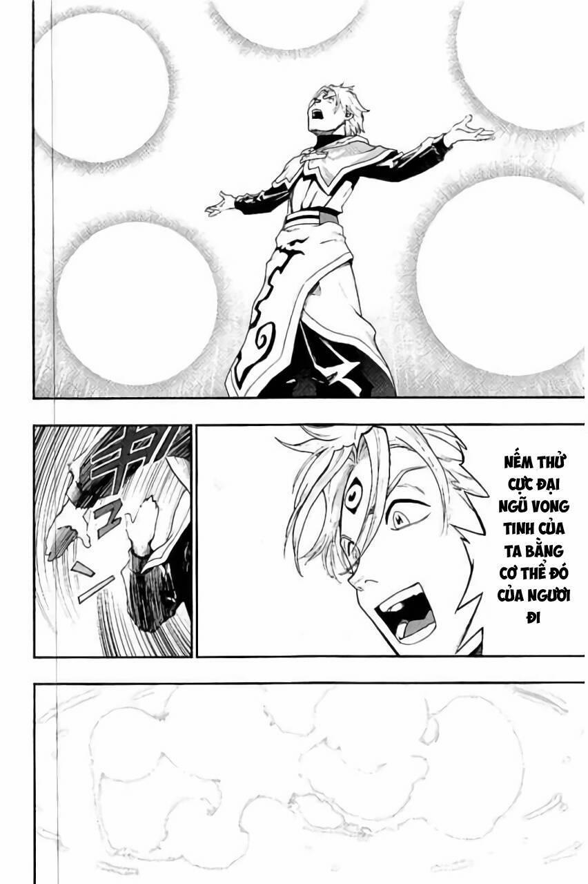 Dấu Ấn Rồng Thiêng - Người Kế Thừa Thánh Huy 269 trang 1