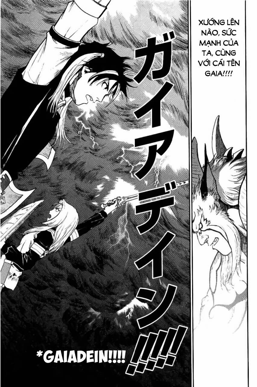 Dấu Ấn Rồng Thiêng - Người Kế Thừa Thánh Huy 269 trang 8