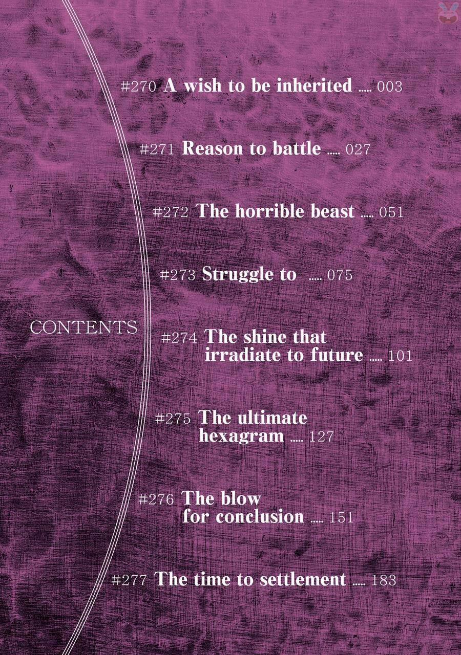 Dấu Ấn Rồng Thiêng - Người Kế Thừa Thánh Huy 270 trang 3