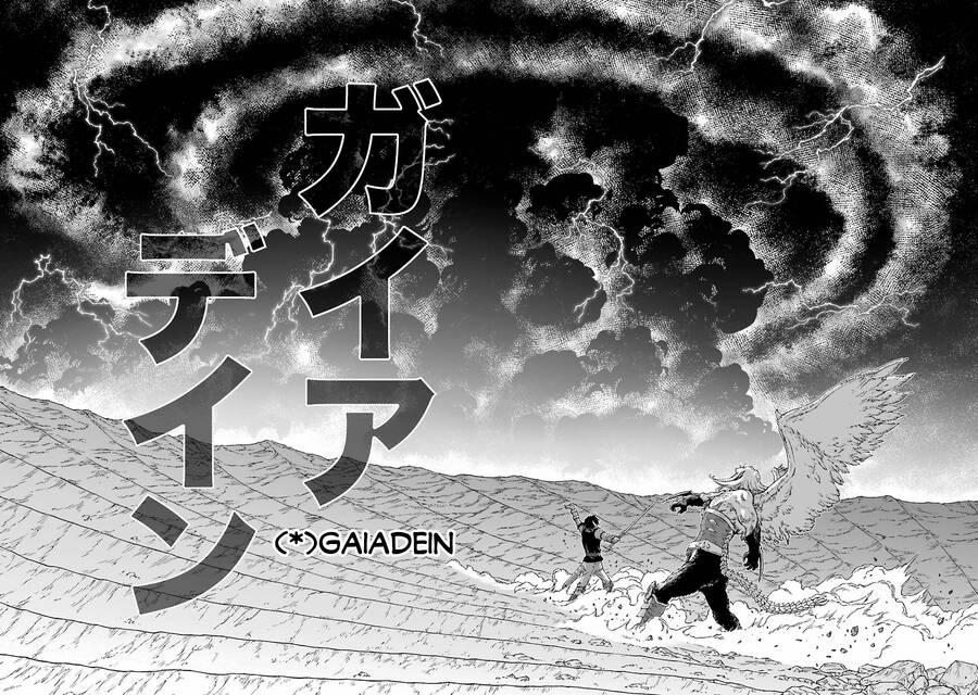 Dấu Ấn Rồng Thiêng - Người Kế Thừa Thánh Huy 271 trang 13