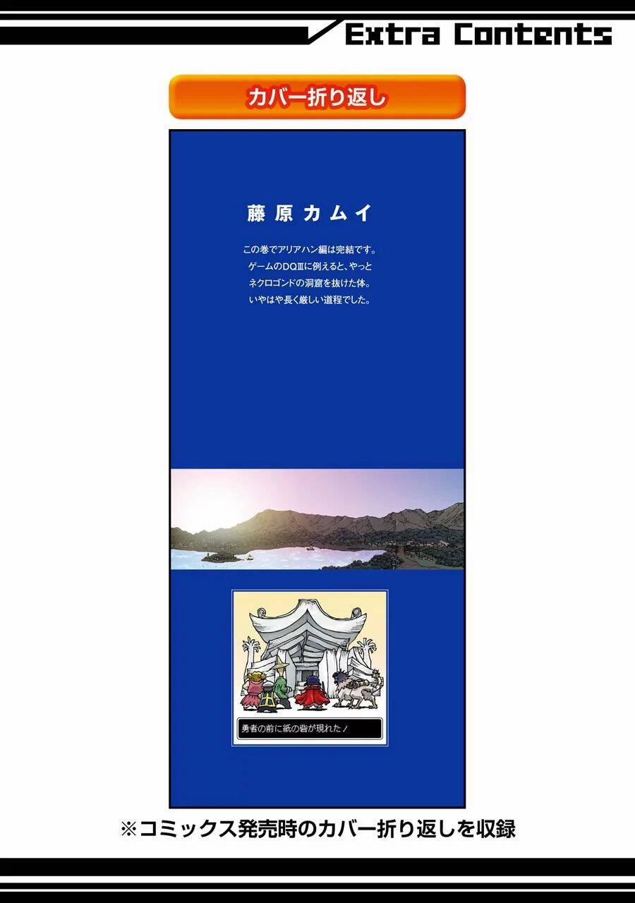 Dấu Ấn Rồng Thiêng - Người Kế Thừa Thánh Huy 277 trang 26