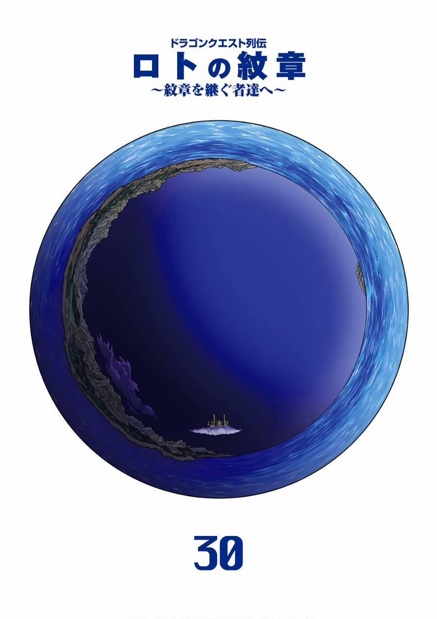 Dấu Ấn Rồng Thiêng - Người Kế Thừa Thánh Huy 278 trang 2