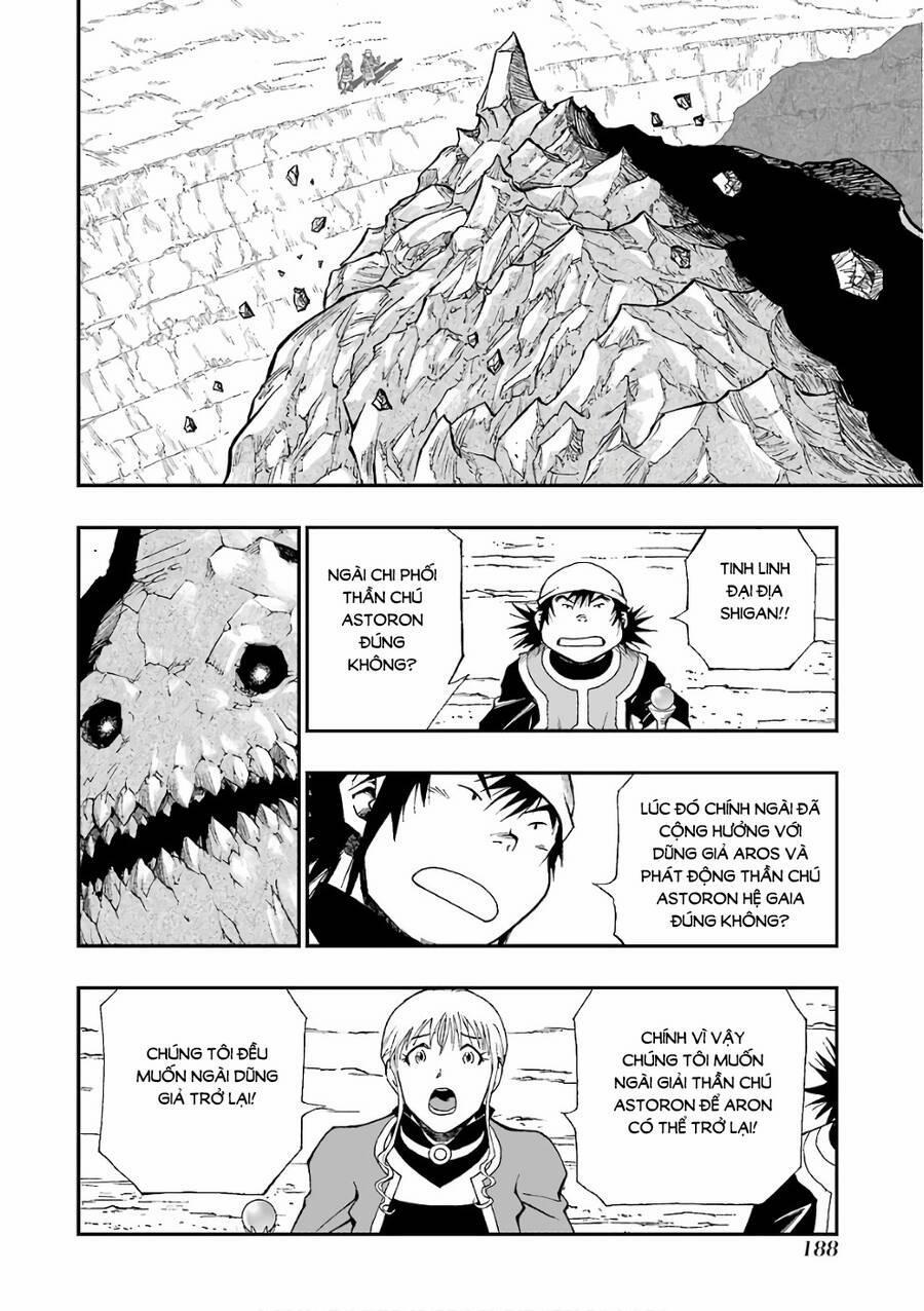 Dấu Ấn Rồng Thiêng - Người Kế Thừa Thánh Huy 286 trang 1