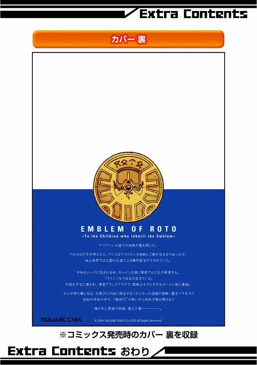 Dấu Ấn Rồng Thiêng - Người Kế Thừa Thánh Huy 286 trang 28