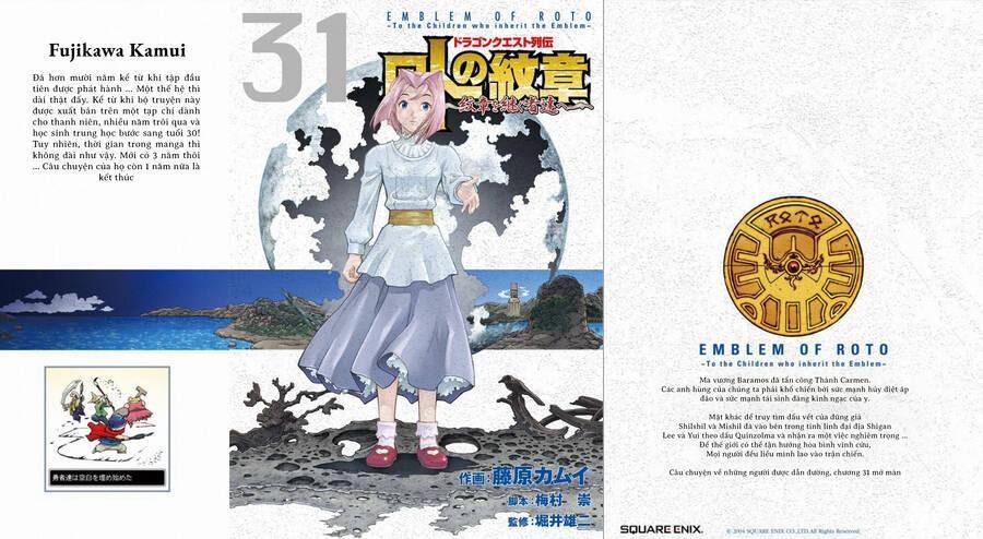 Dấu Ấn Rồng Thiêng - Người Kế Thừa Thánh Huy 287 trang 0