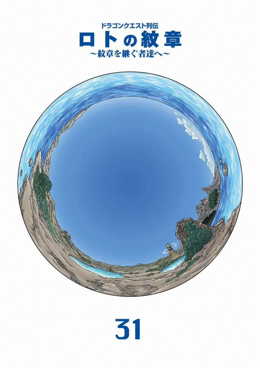 Dấu Ấn Rồng Thiêng - Người Kế Thừa Thánh Huy 287 trang 2