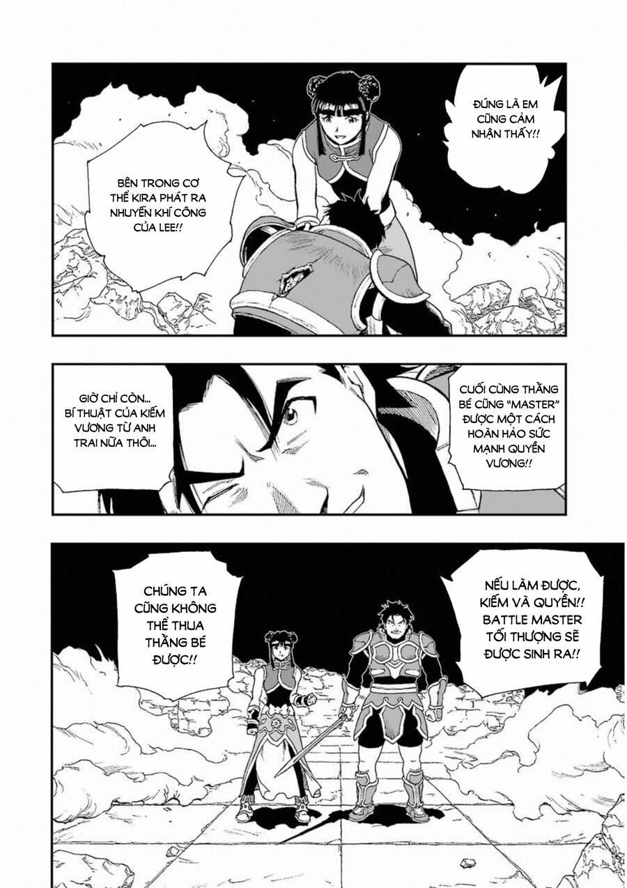 Dấu Ấn Rồng Thiêng - Người Kế Thừa Thánh Huy 289 trang 2