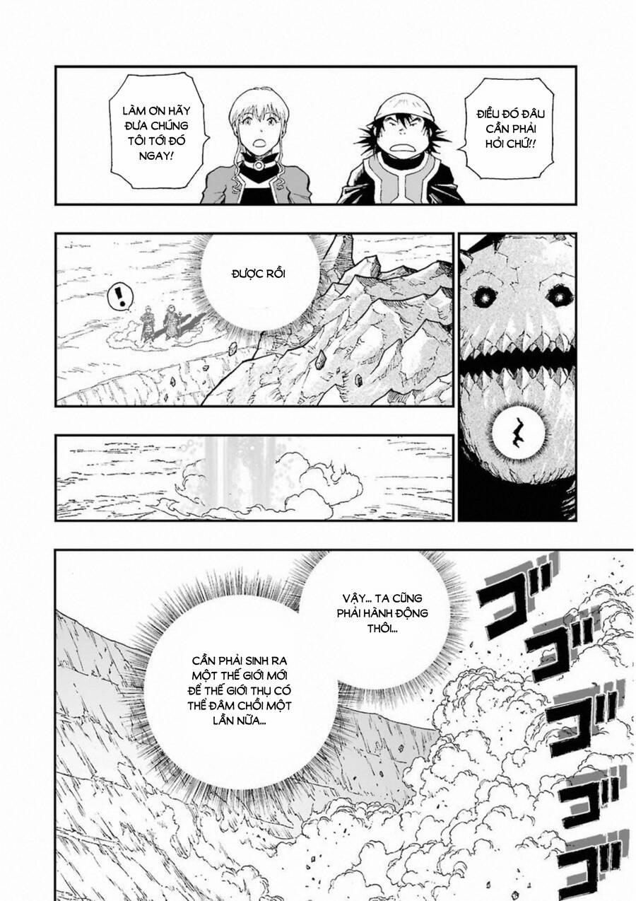 Dấu Ấn Rồng Thiêng - Người Kế Thừa Thánh Huy 290 trang 3